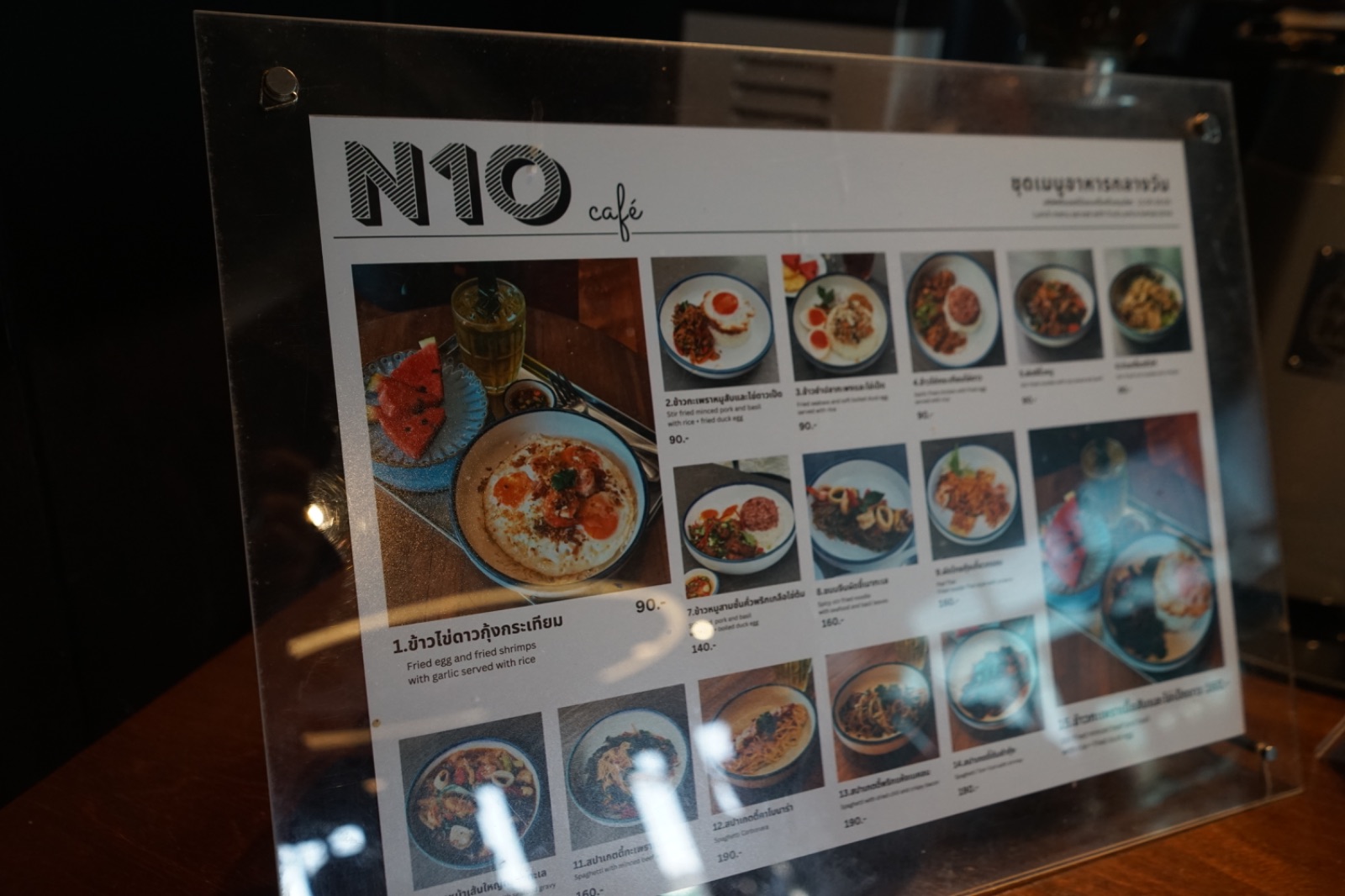 N10café menu image 3