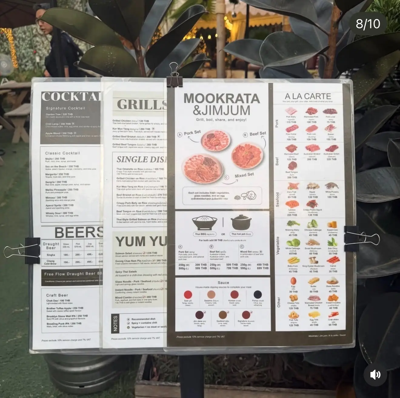 Tap Yard menu image 1