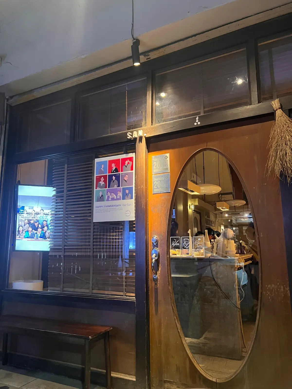 Bar.san hero image 2