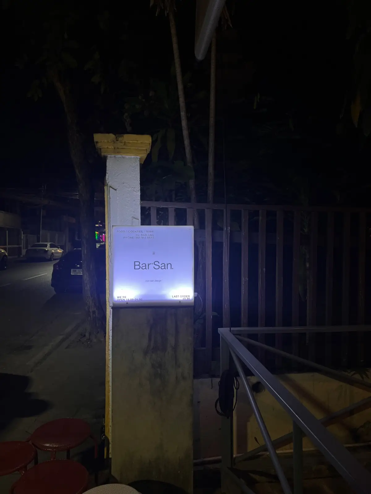 Bar.san ambiance image 1