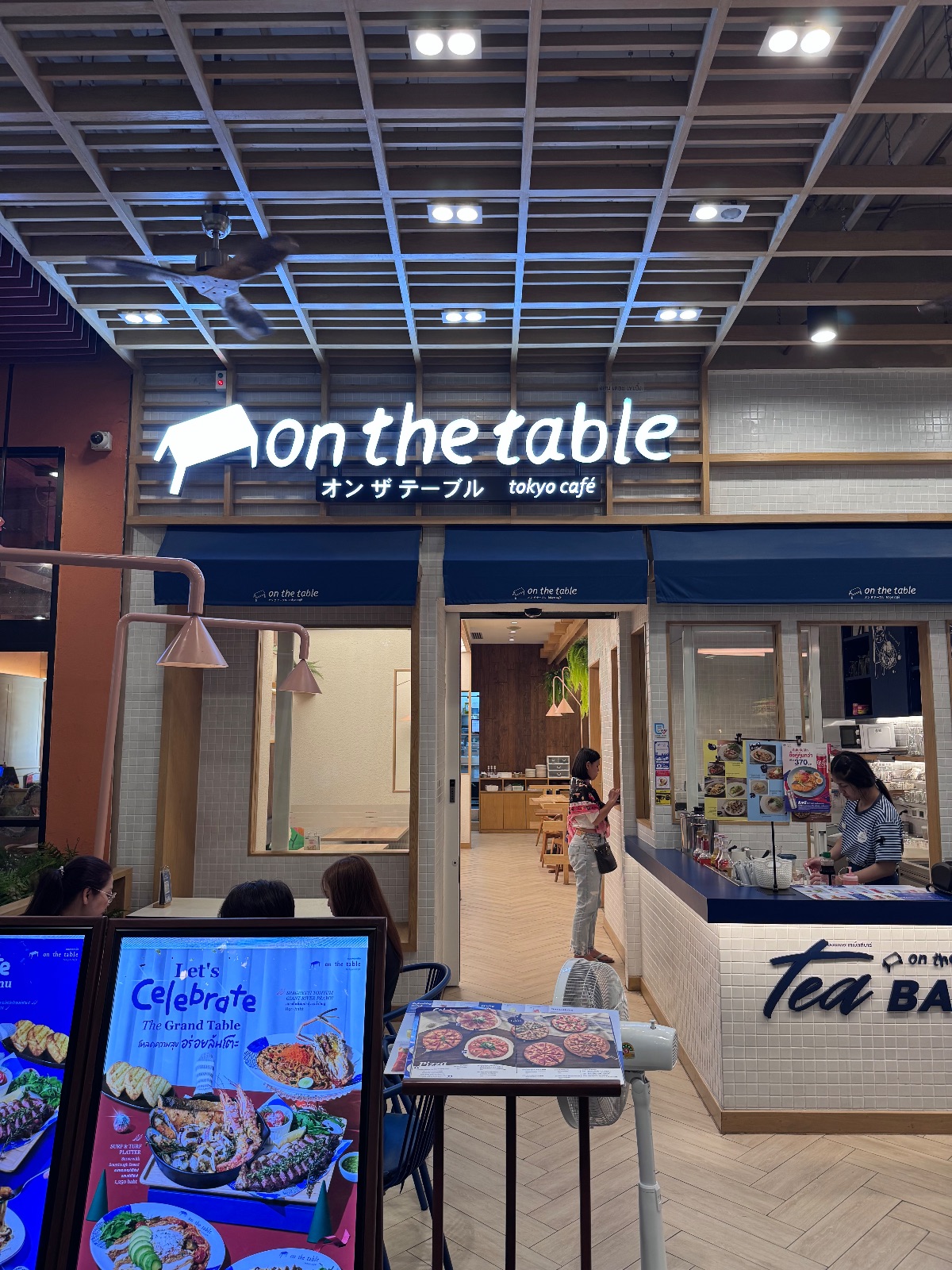 On the Table - Central Westville overall image 1