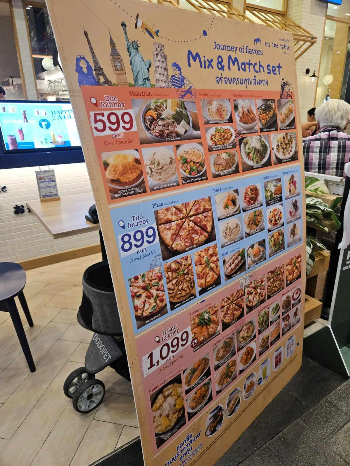 On the Table - Central Westville menu image 1