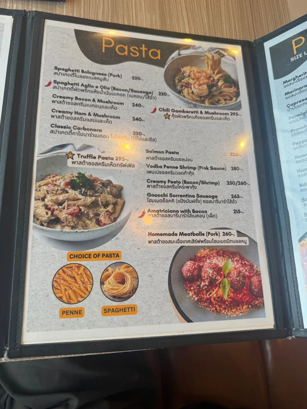 Georgio's Pizza food image 5