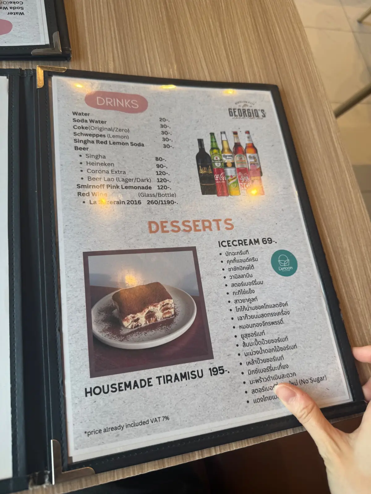 Georgio's Pizza food image 3