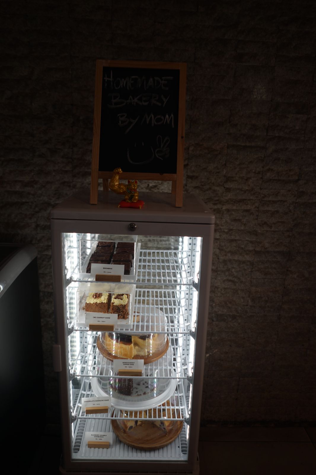 Feed the Beast food image 1