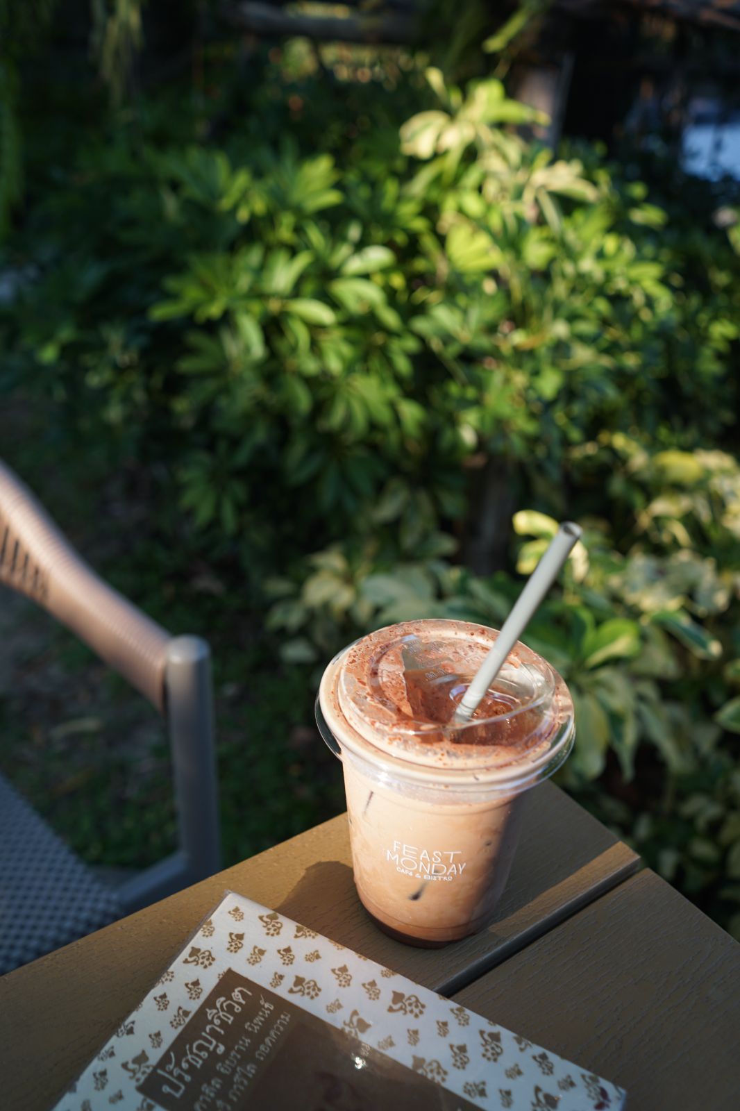 Feed the Beast ambiance image 21