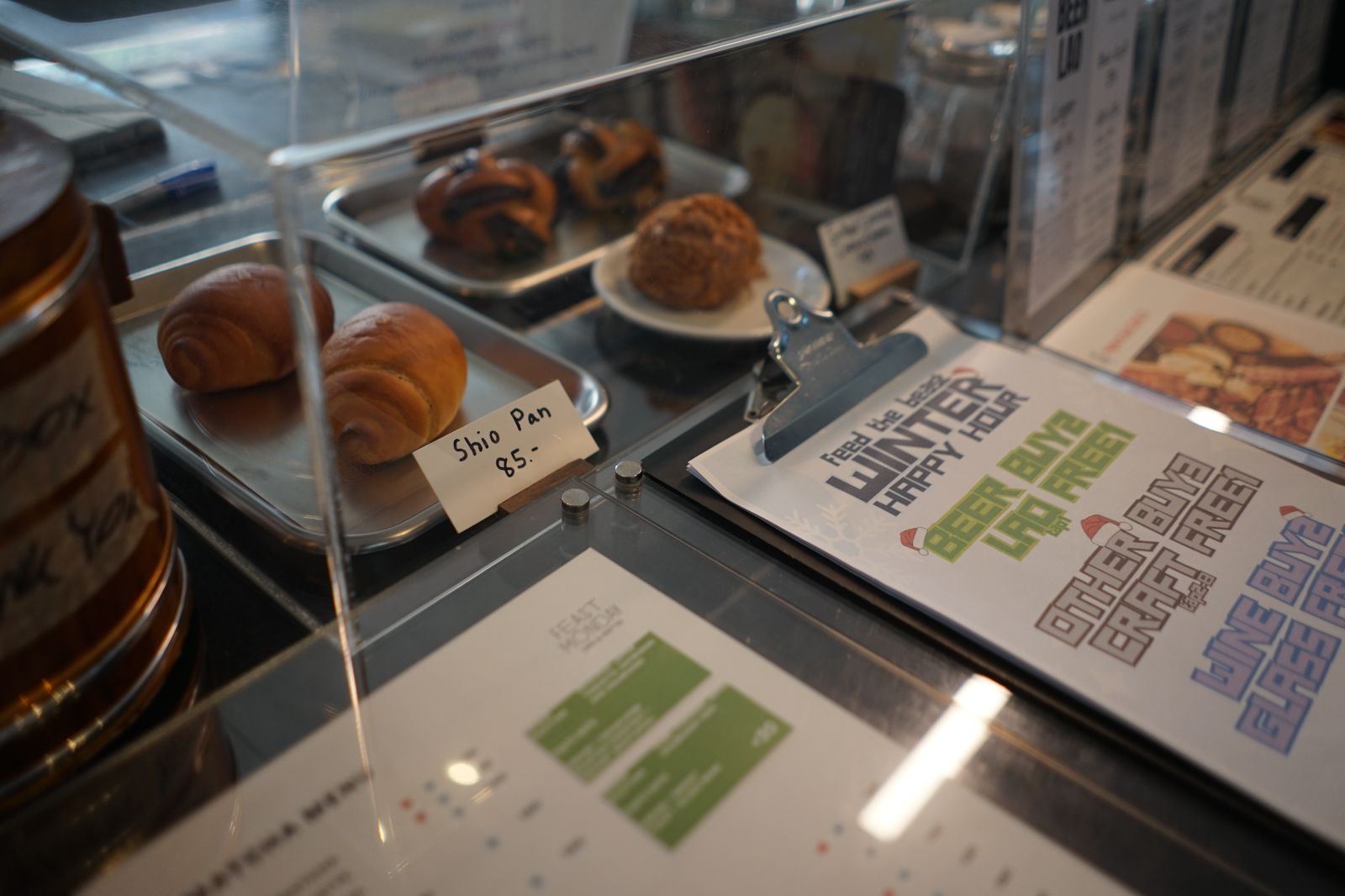 Feed the Beast menu image 2