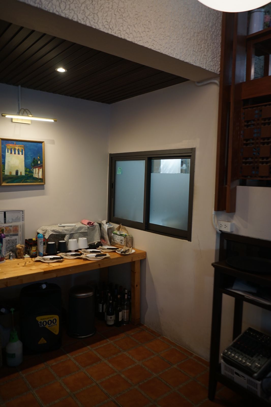 Feed the Beast ambiance image 7