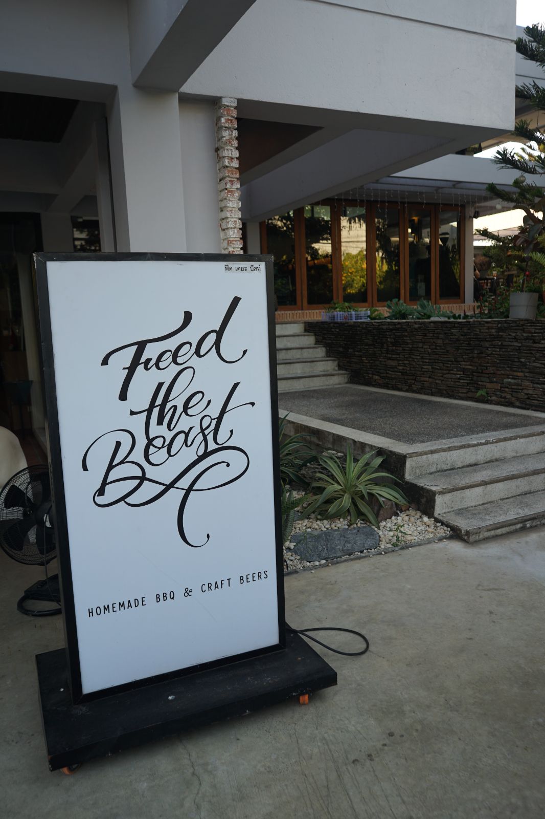 Feed the Beast hero image 2