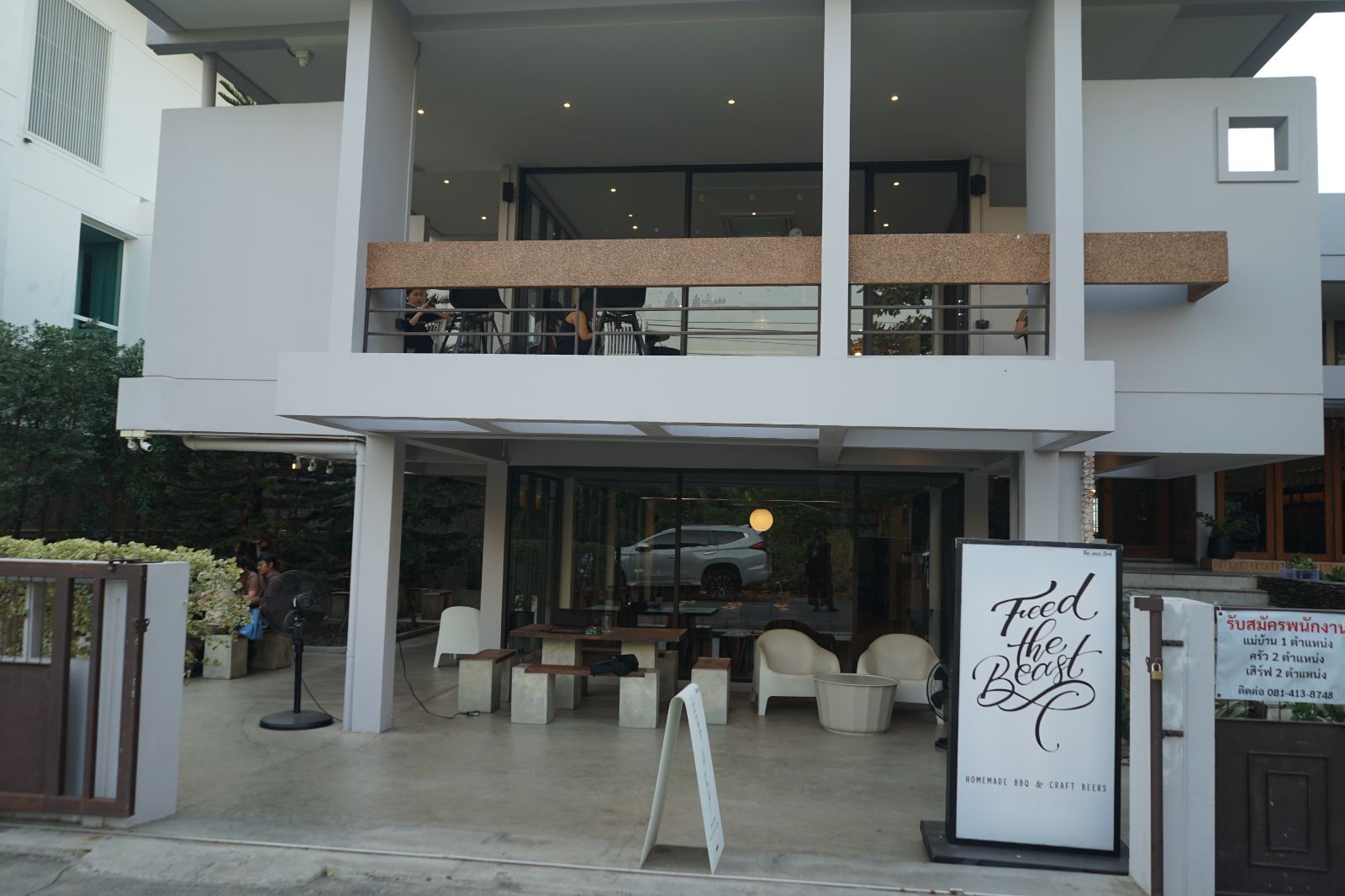 Feed the Beast hero image 4