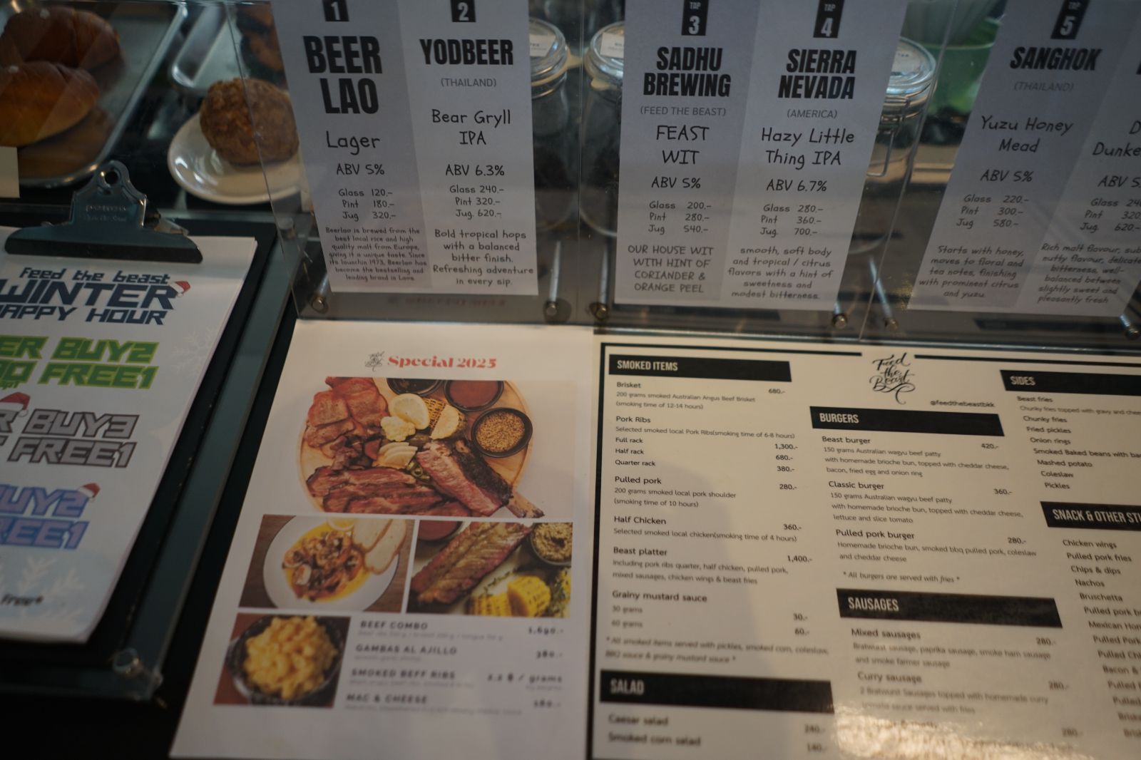 Feed the Beast menu image 1