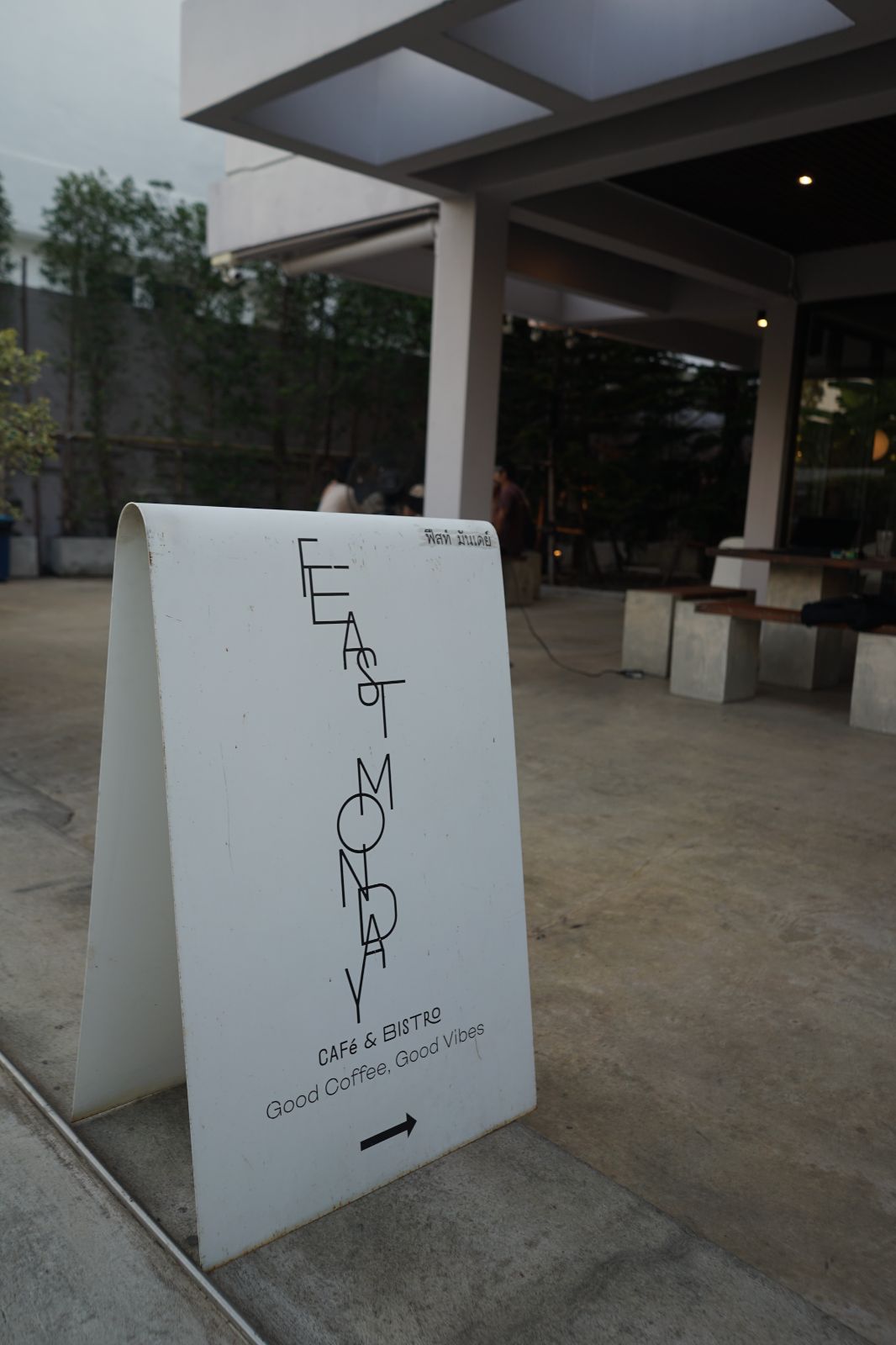 Feed the Beast hero image 7