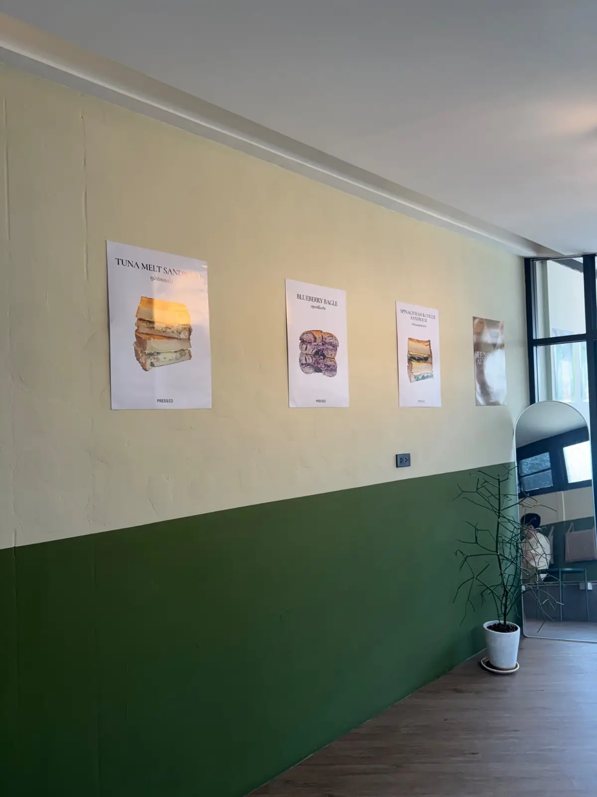 Pressed Coffee Stand overall image 2