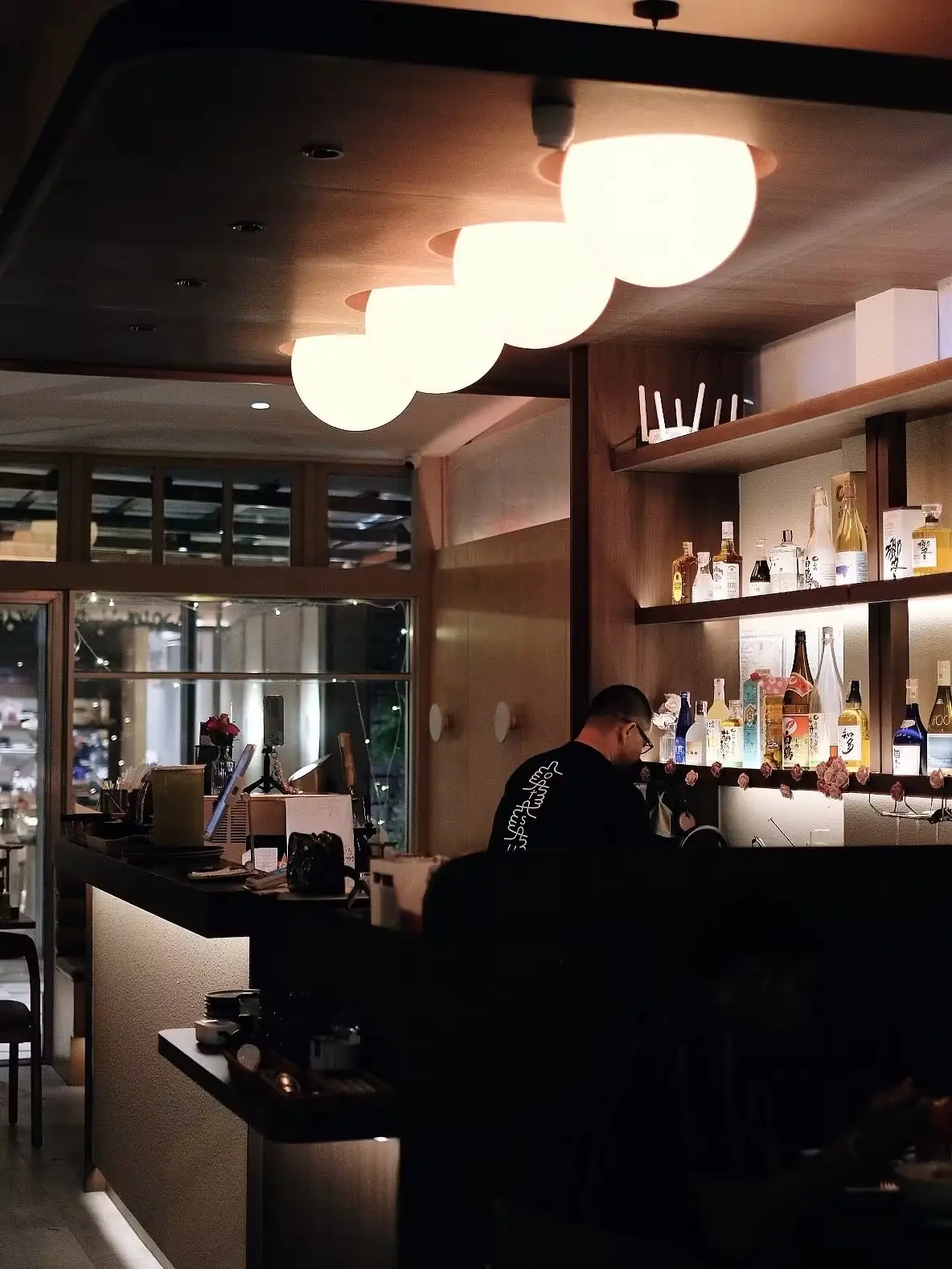 Otsu Izakaya overall image 1