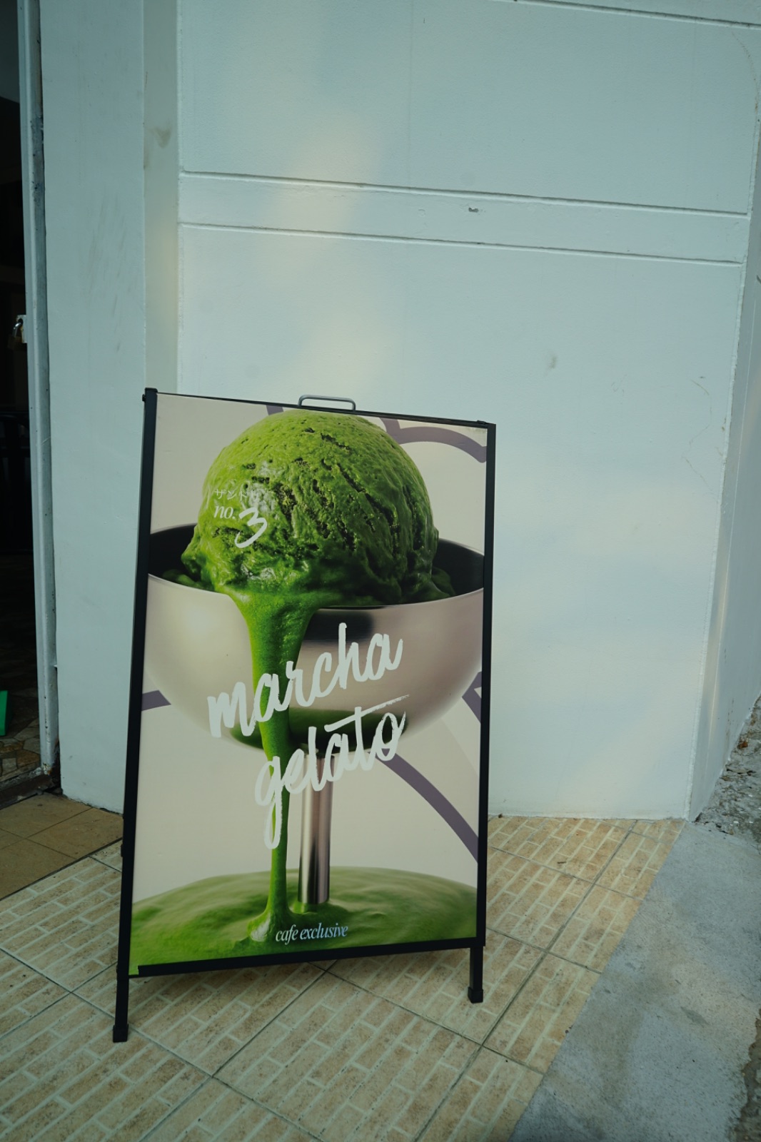 SANDORI TEAHOUSE ambiance image 3