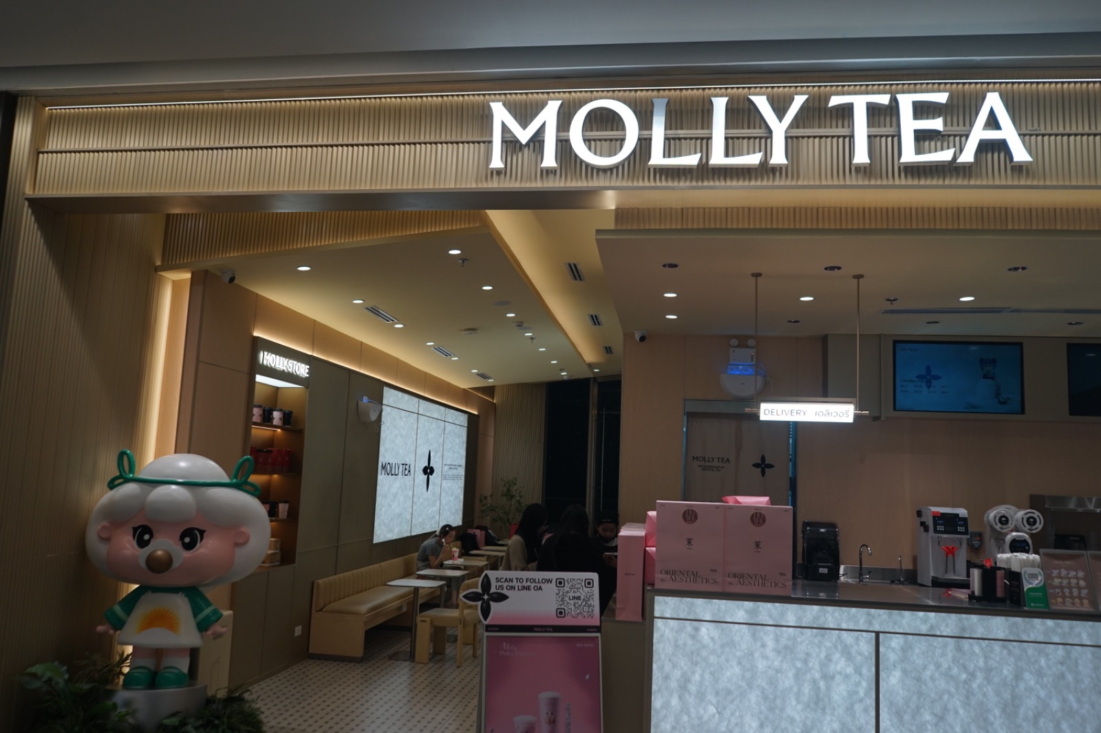 Molly Tea - Central Park hero image 3