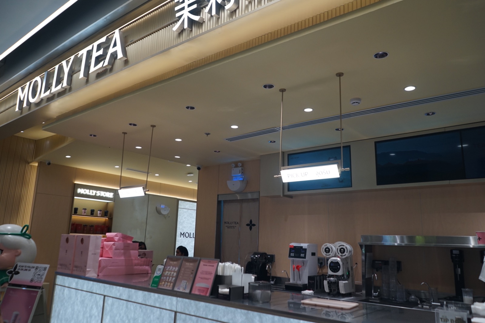 Molly Tea - Central Park hero image 2