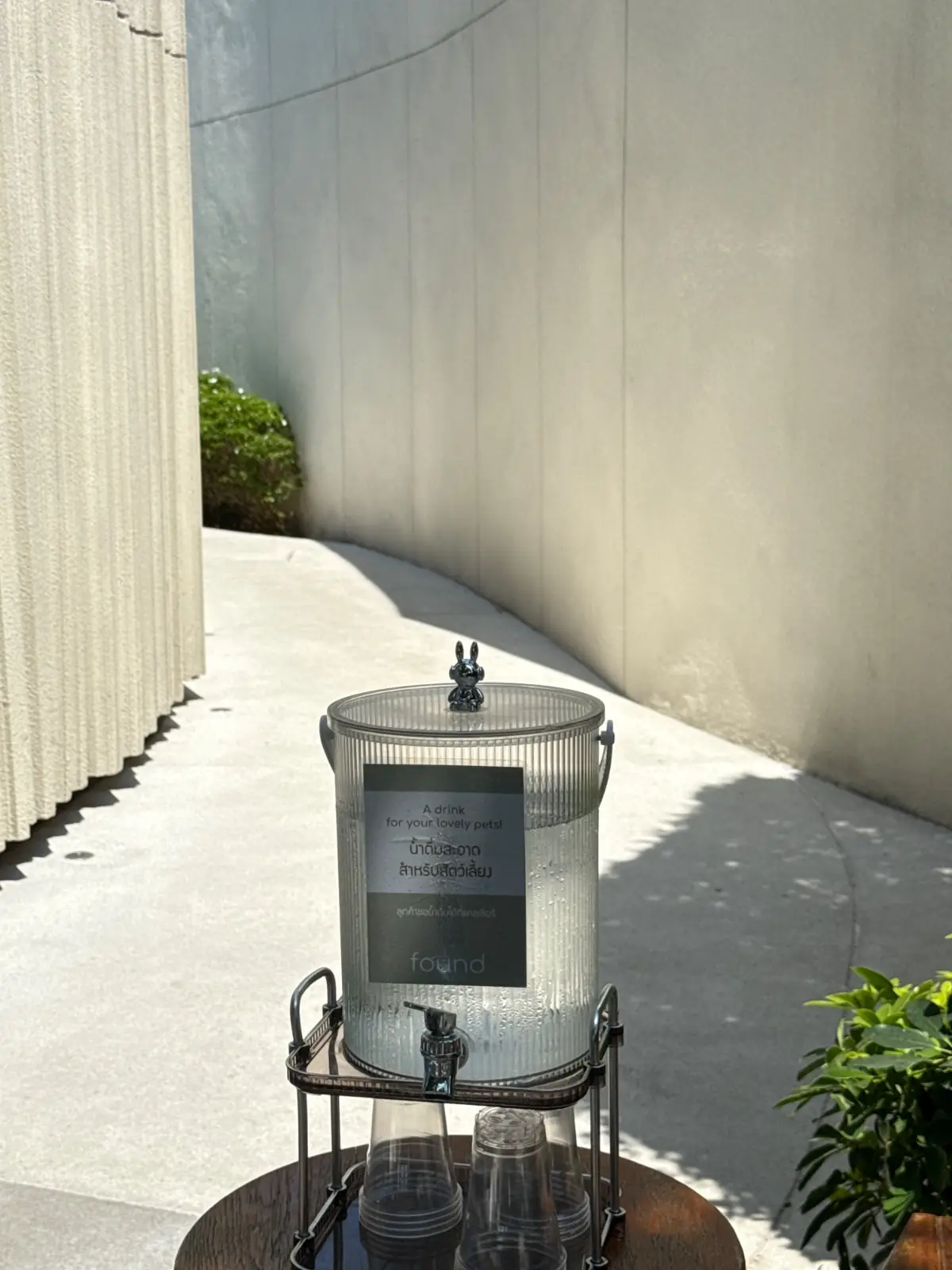 Found Cafe other image 1