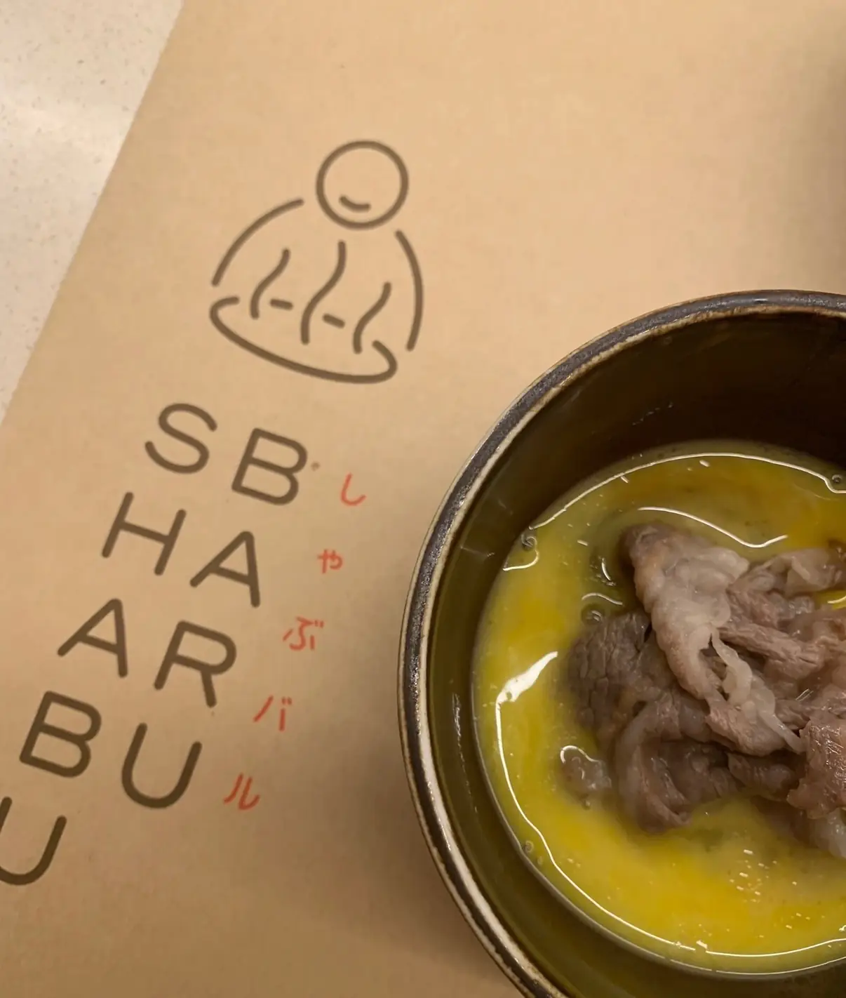 Shabu Baru hero image 2