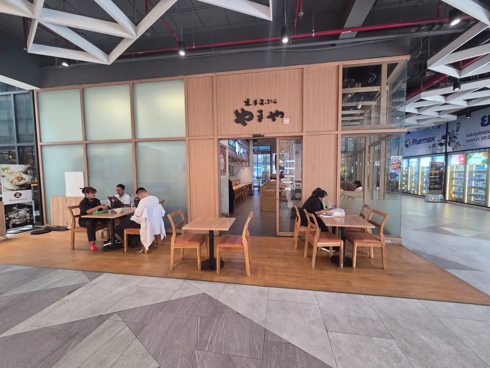 Tempura Yamaya - Design Village - Bangna overall image 1