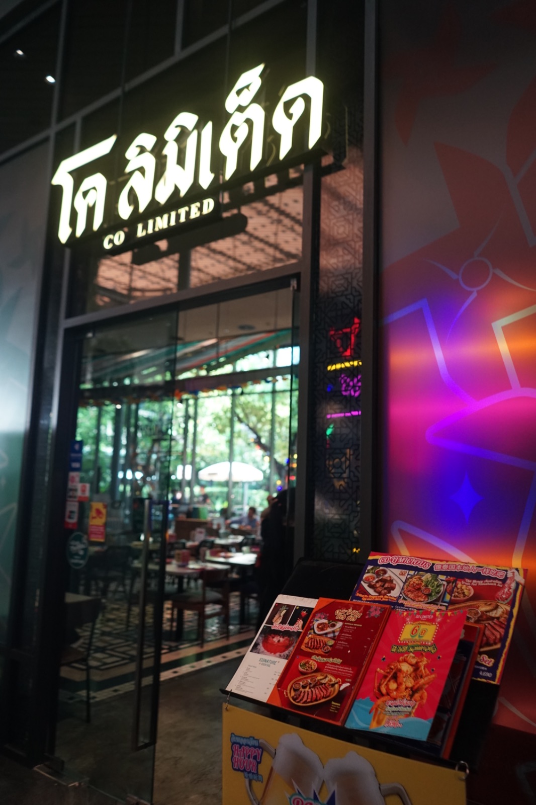 CO LIMITED hero image 7