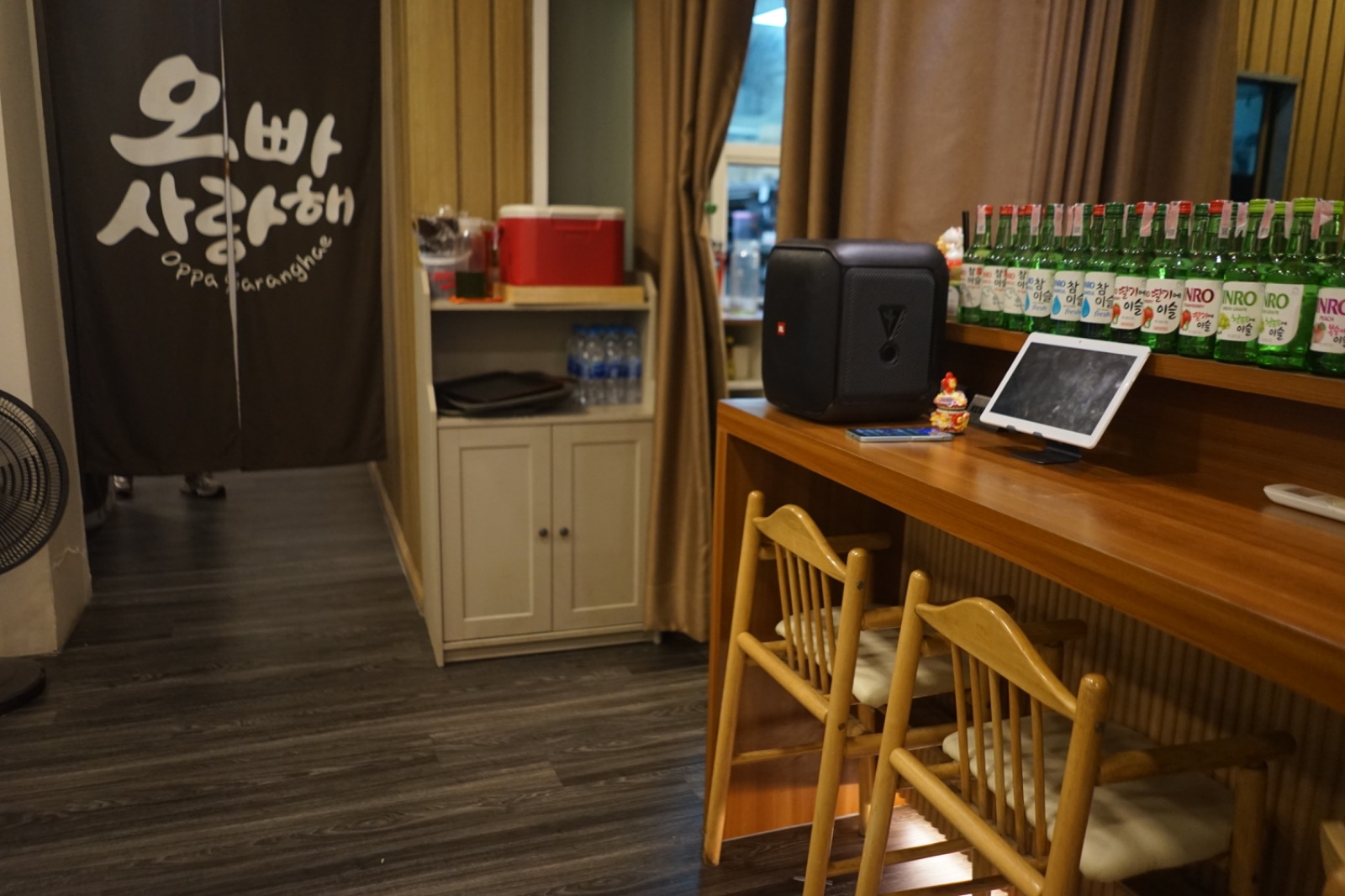 OPPA SARANGHAE & SUSHI HAN ambiance image 7