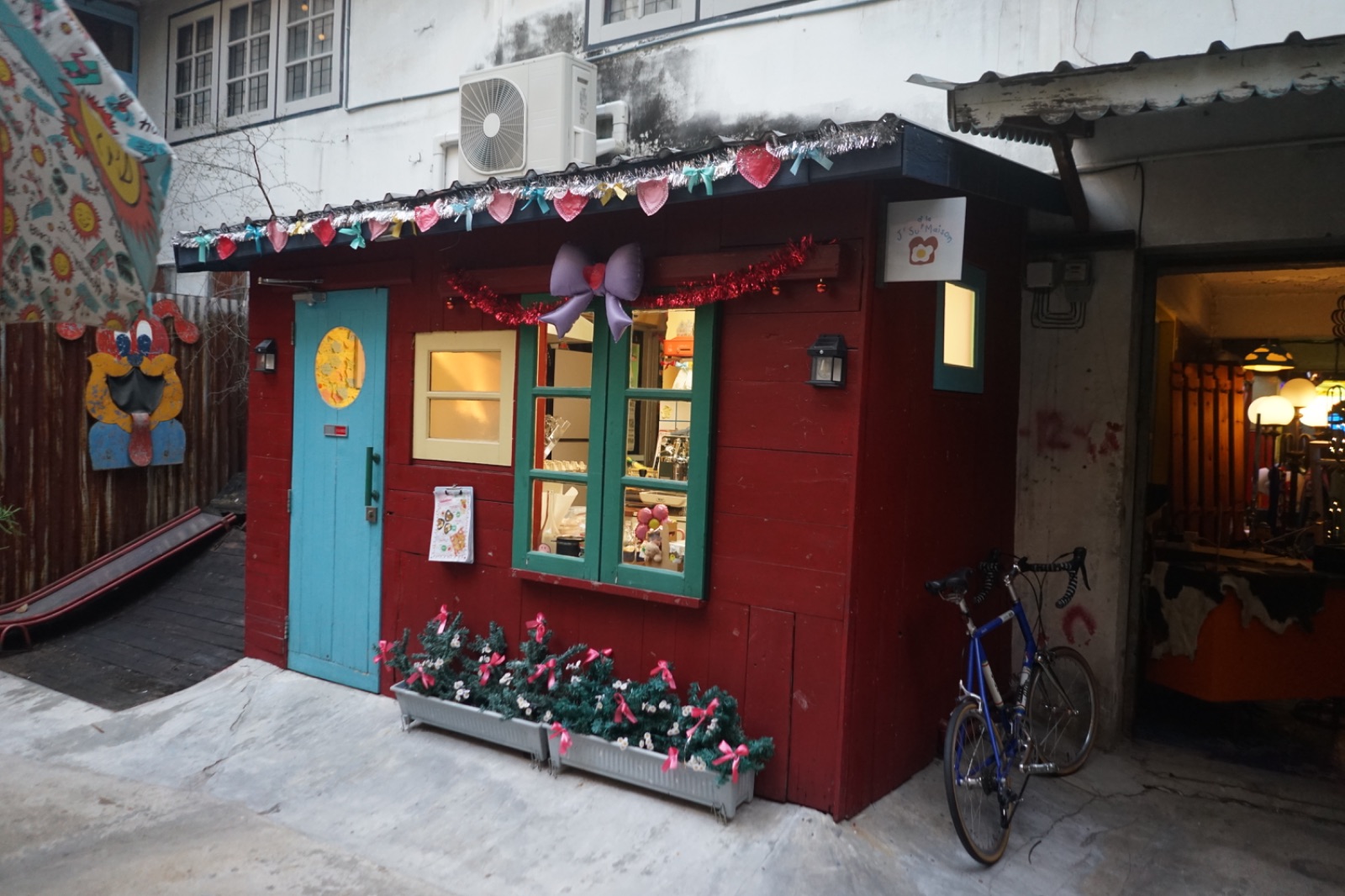 Jsu a la maison overall image 2