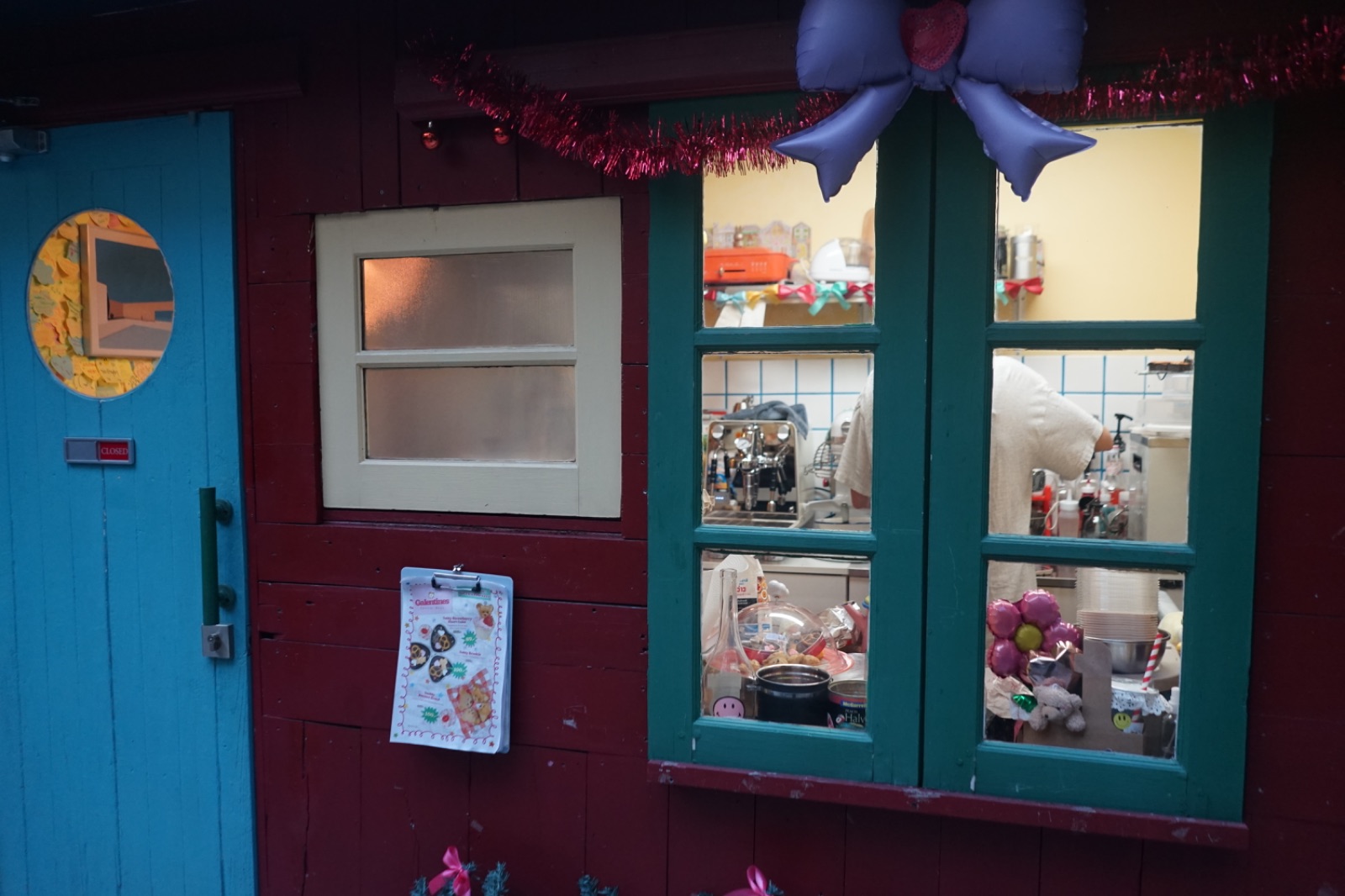 Jsu a la maison overall image 8