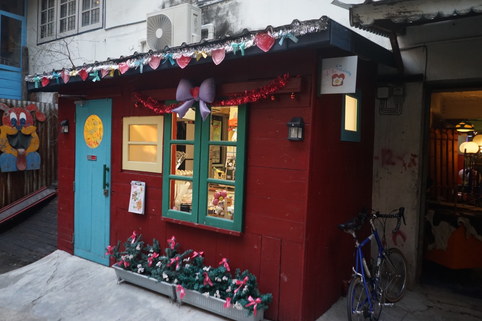 Jsu a la maison overall image 6