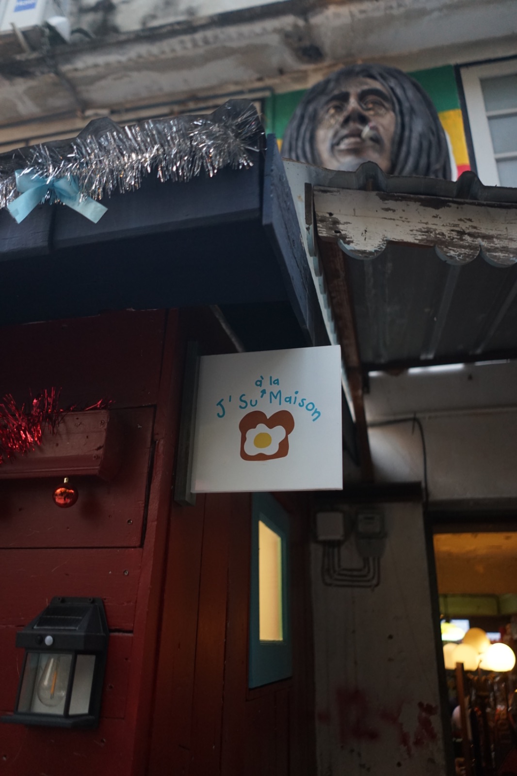 Jsu a la maison overall image 1