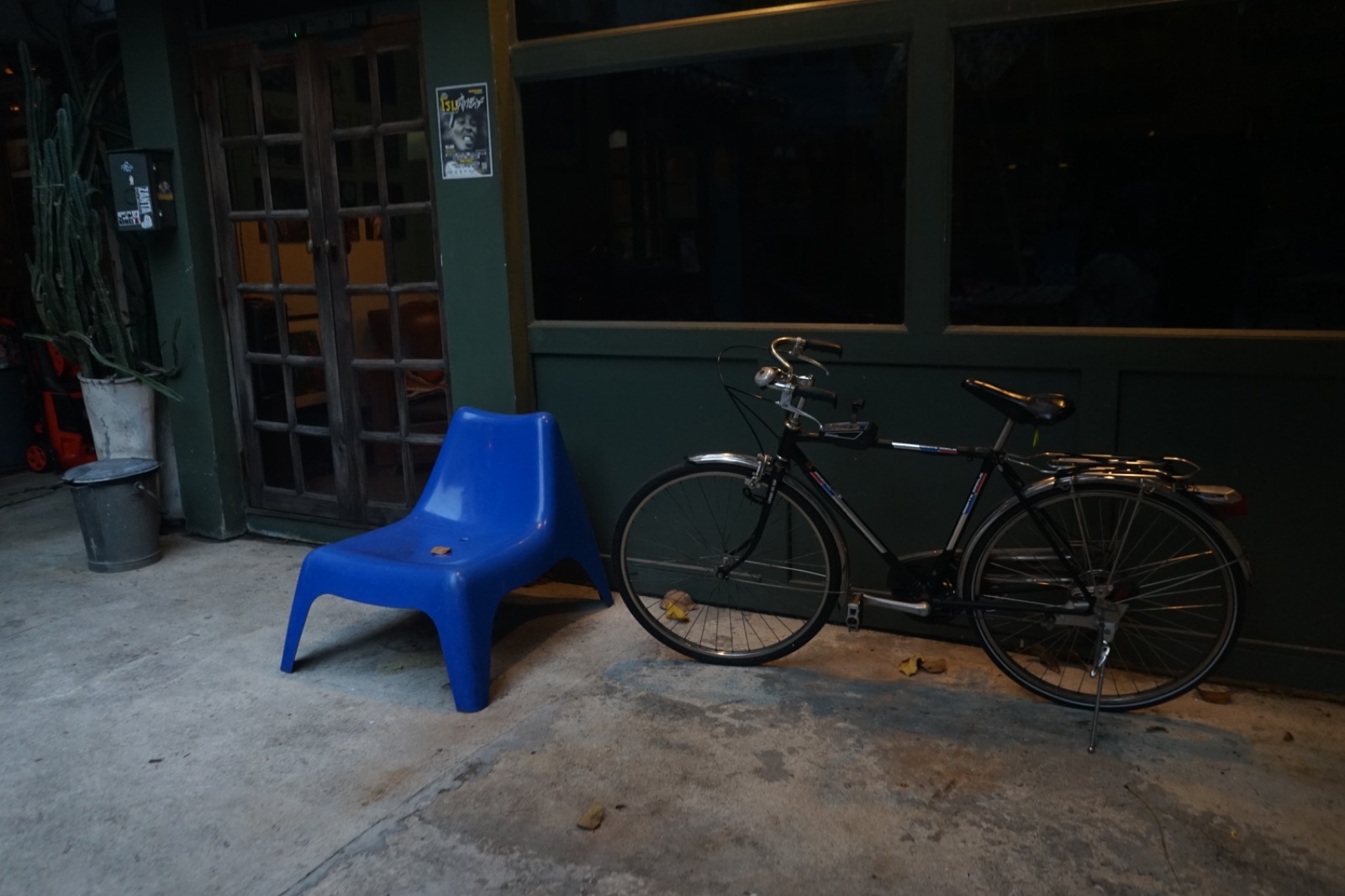 Jsu a la maison overall image 3