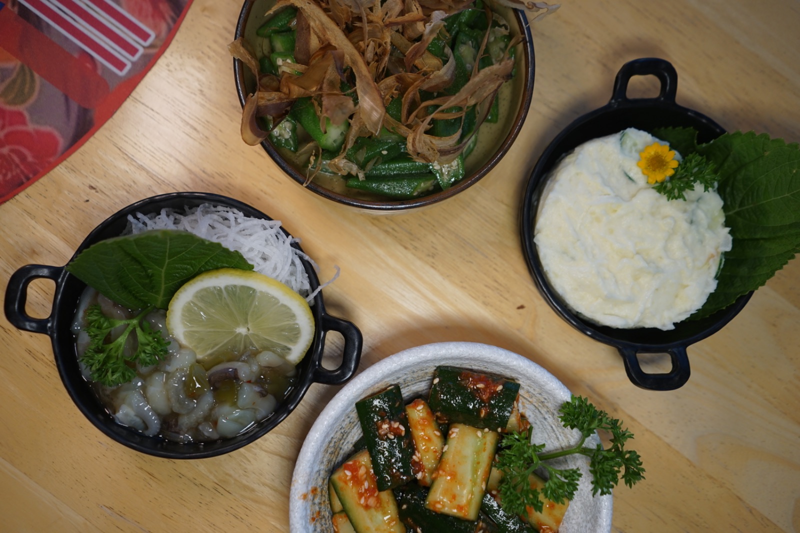 HAUS Izakaya food image 1