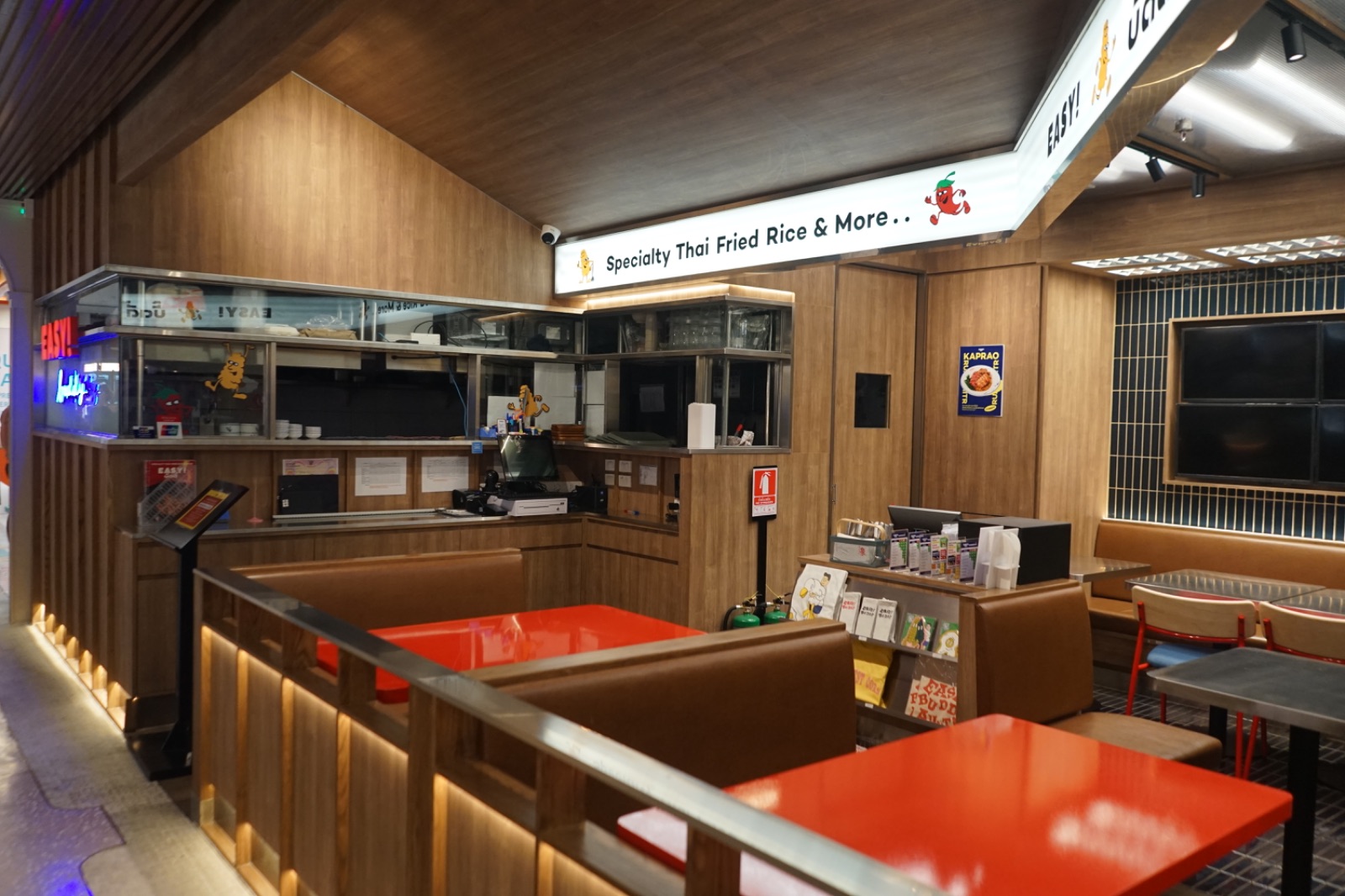 Ramyun Kitchen - Central Park hero image 3