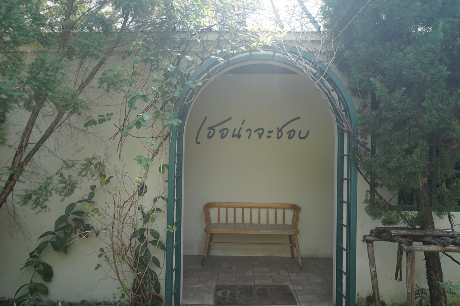 Ternajachob ambiance image 3