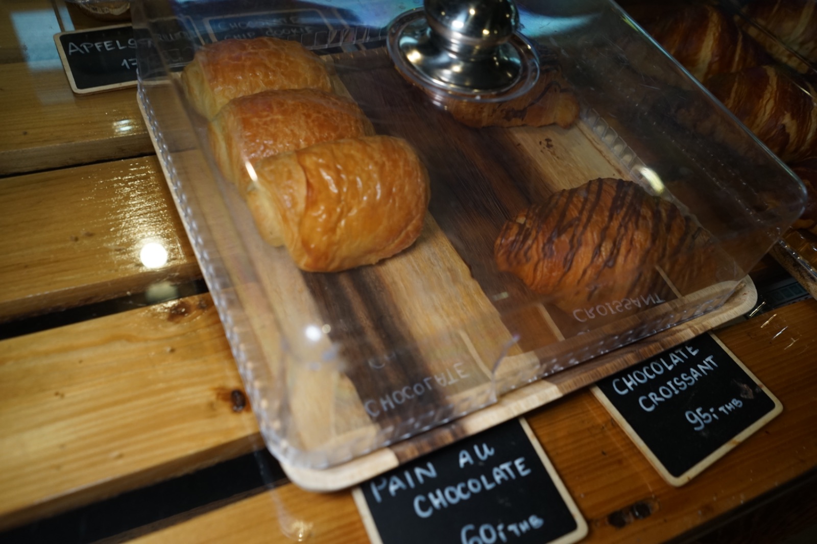 Landhaus Bakery food image 1