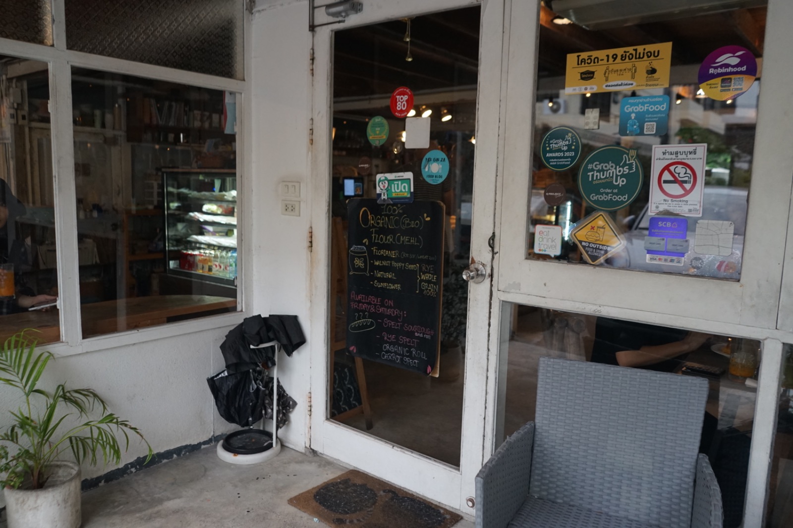 Landhaus Bakery hero image 4