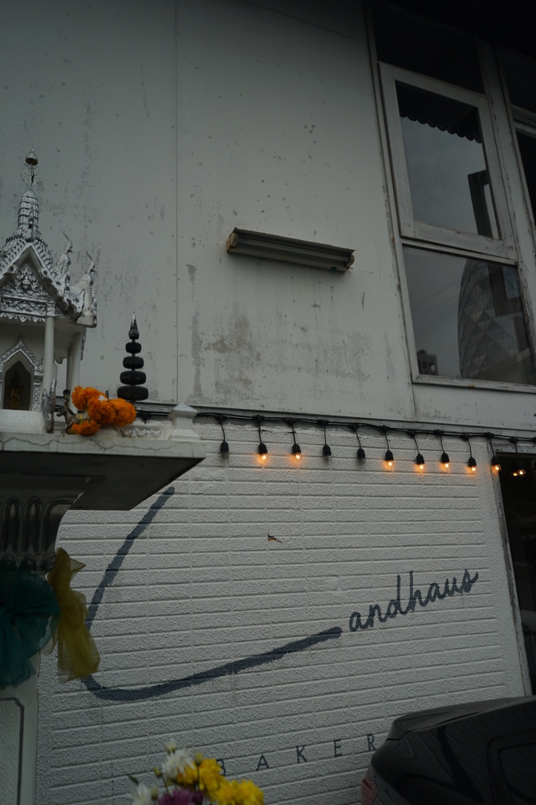 Landhaus Bakery ambiance image 9