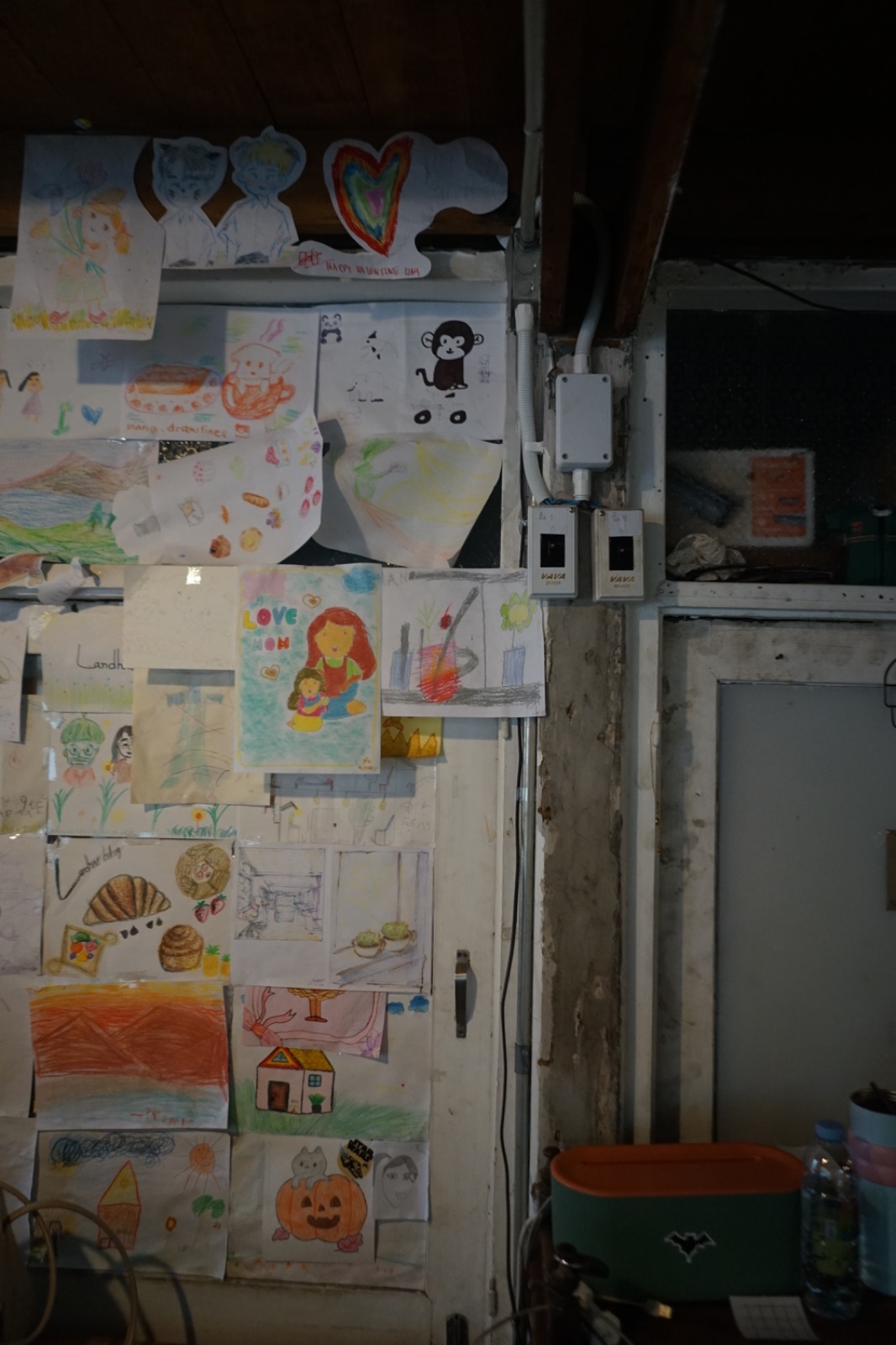 Landhaus Bakery ambiance image 6