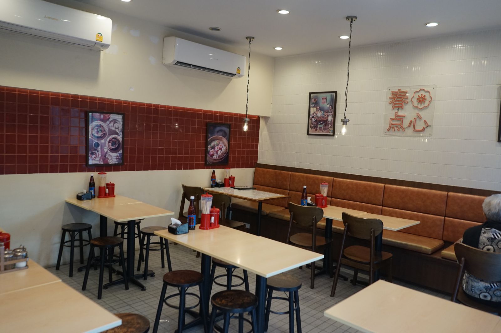 Chun Dimsum Rama 9 ambiance image 3