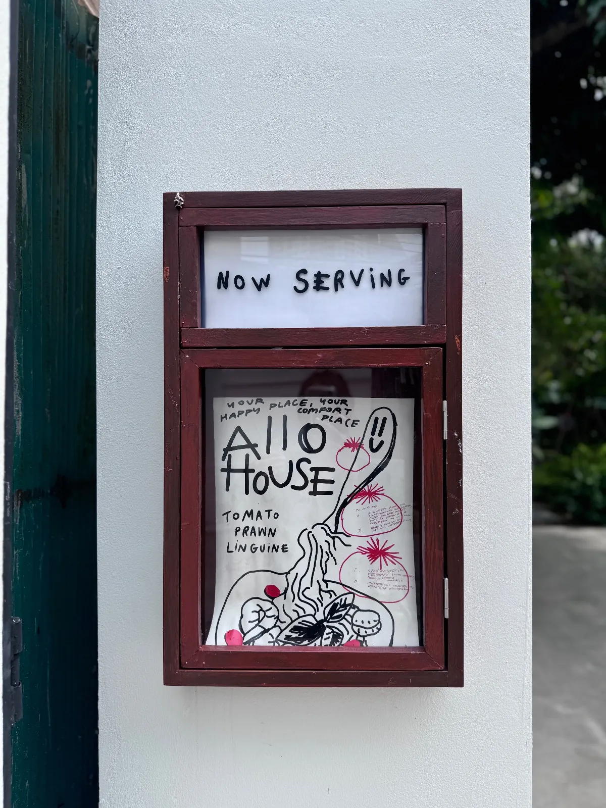 Allo House ambiance image 2