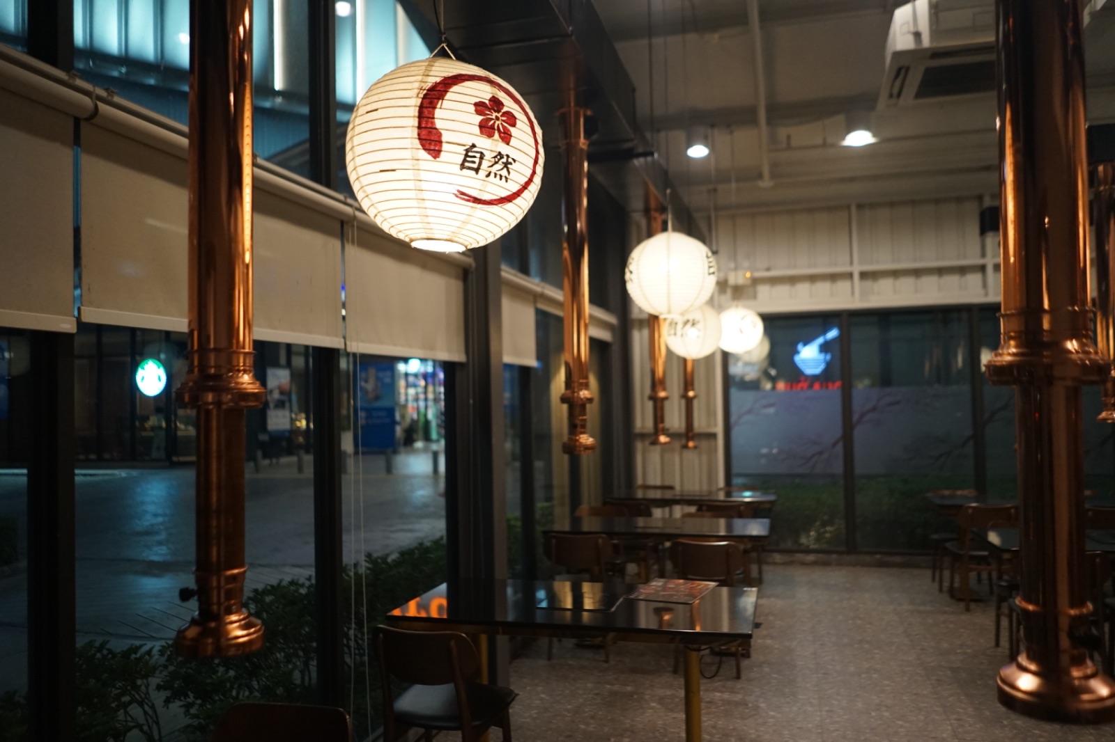 Shizen Shabu ambiance image 3