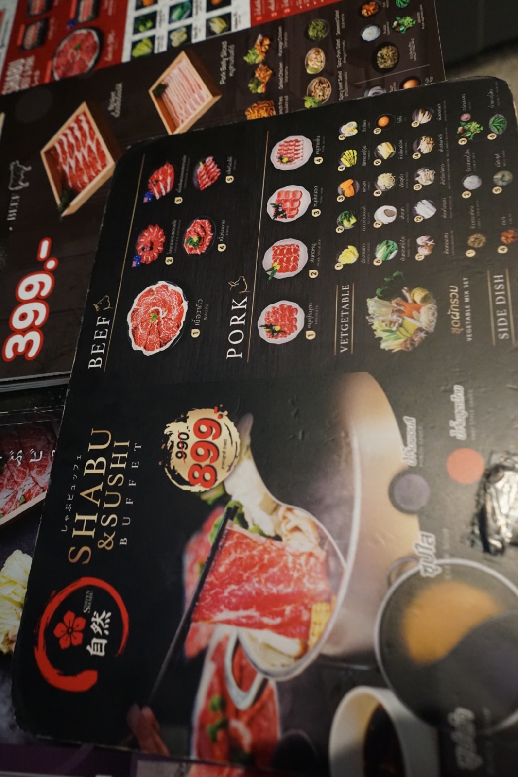 Shizen Shabu menu image 3