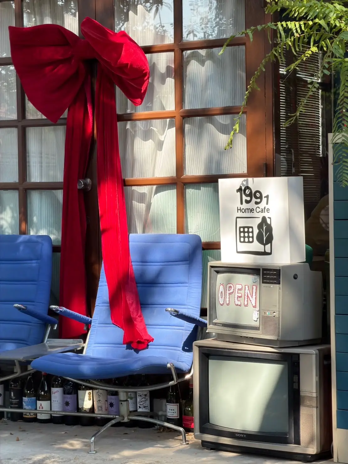 1991 Home Cafe & Bar overall image 1