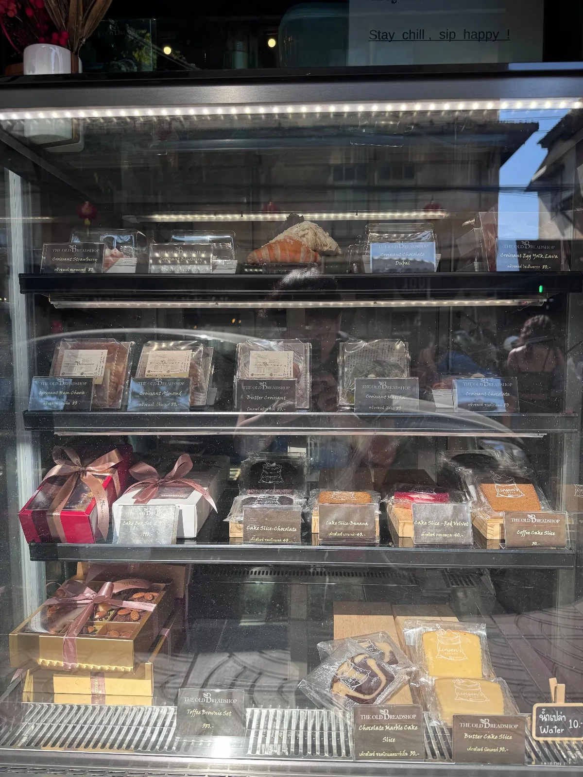 The Old Breadshop food image 1