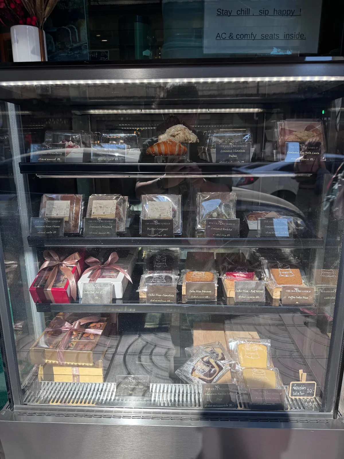 The Old Breadshop food image 2