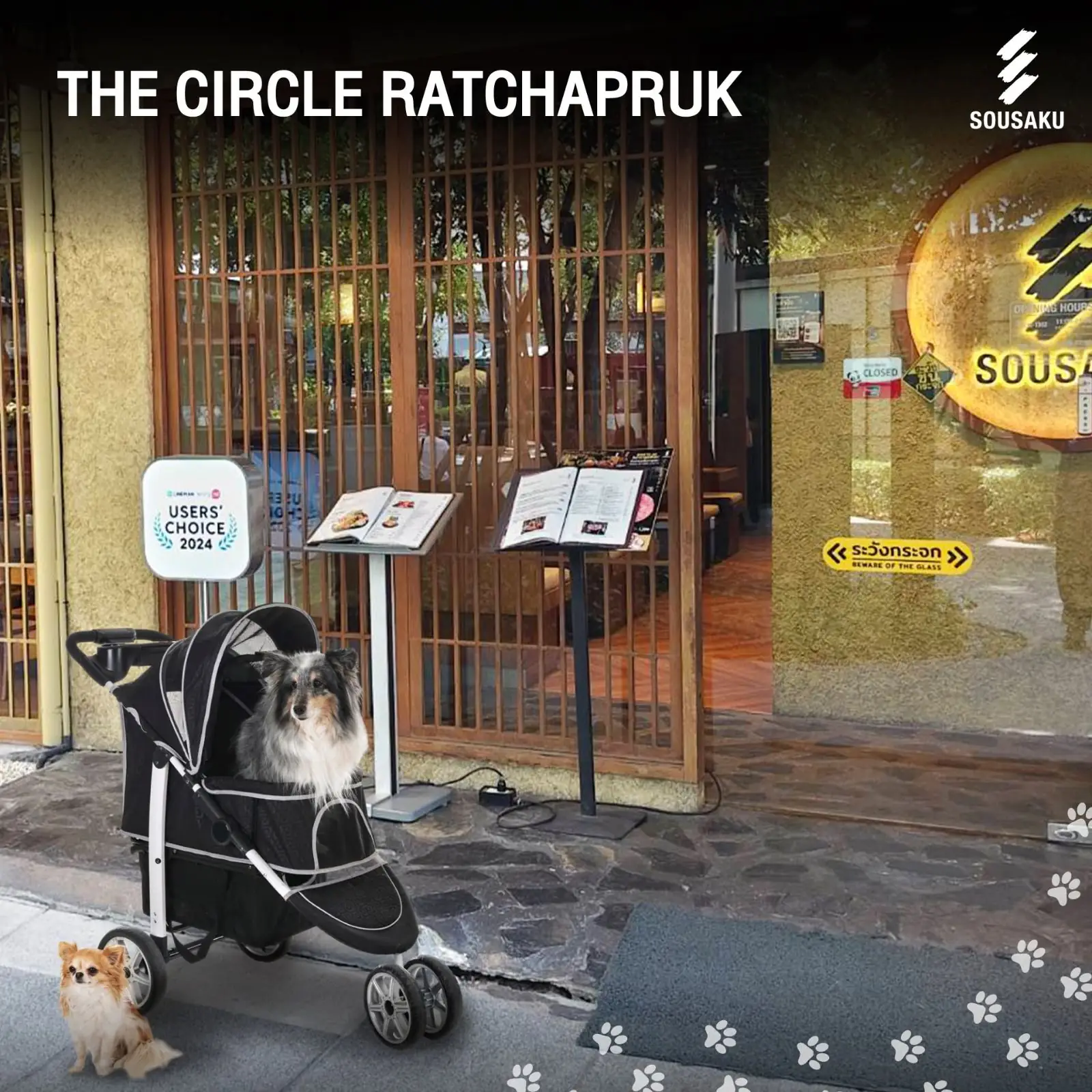 Sousaku - The Circle Ratchapruek pets image 1