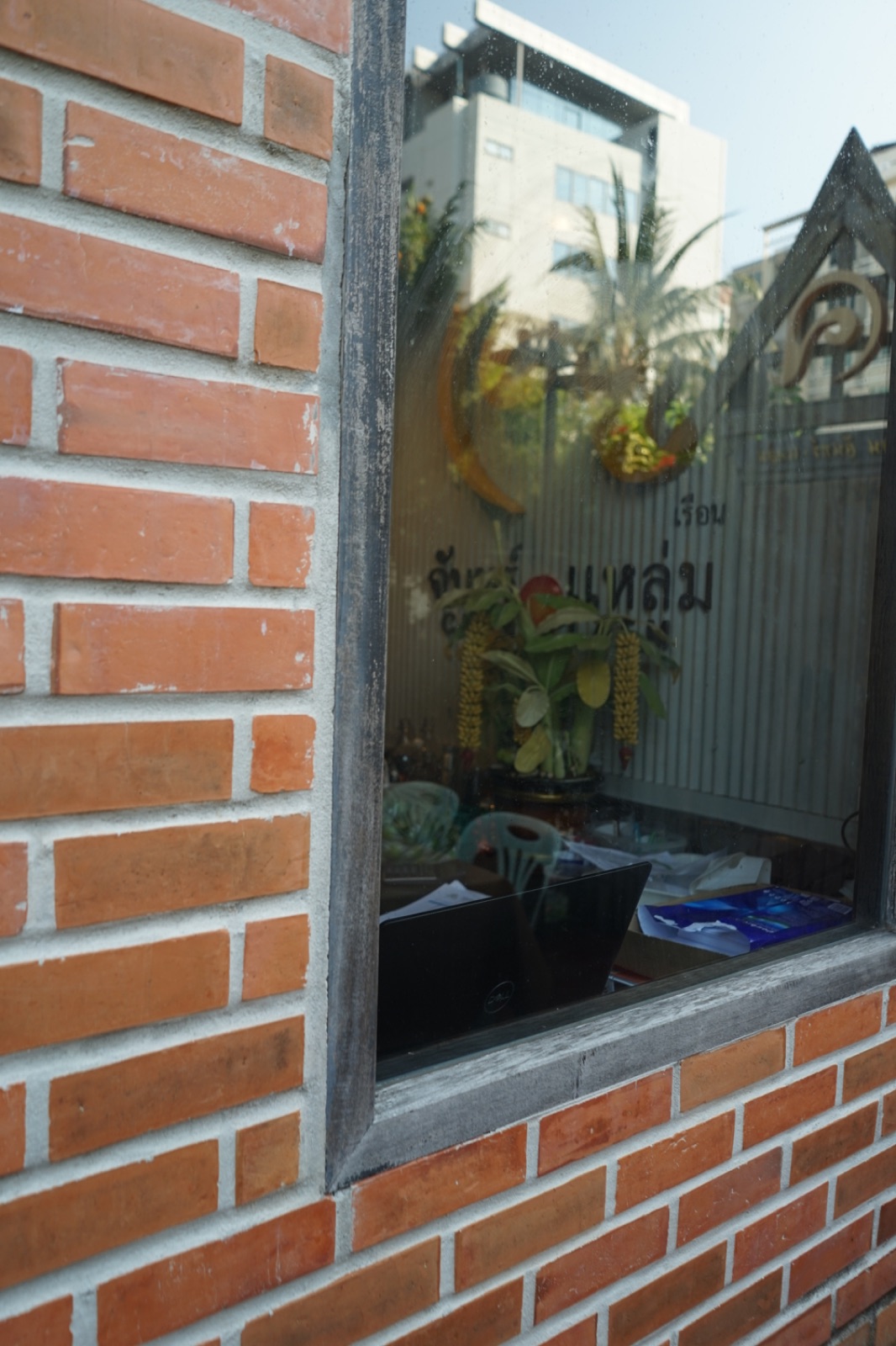 จันทร์แหล่ม ambiance image 12