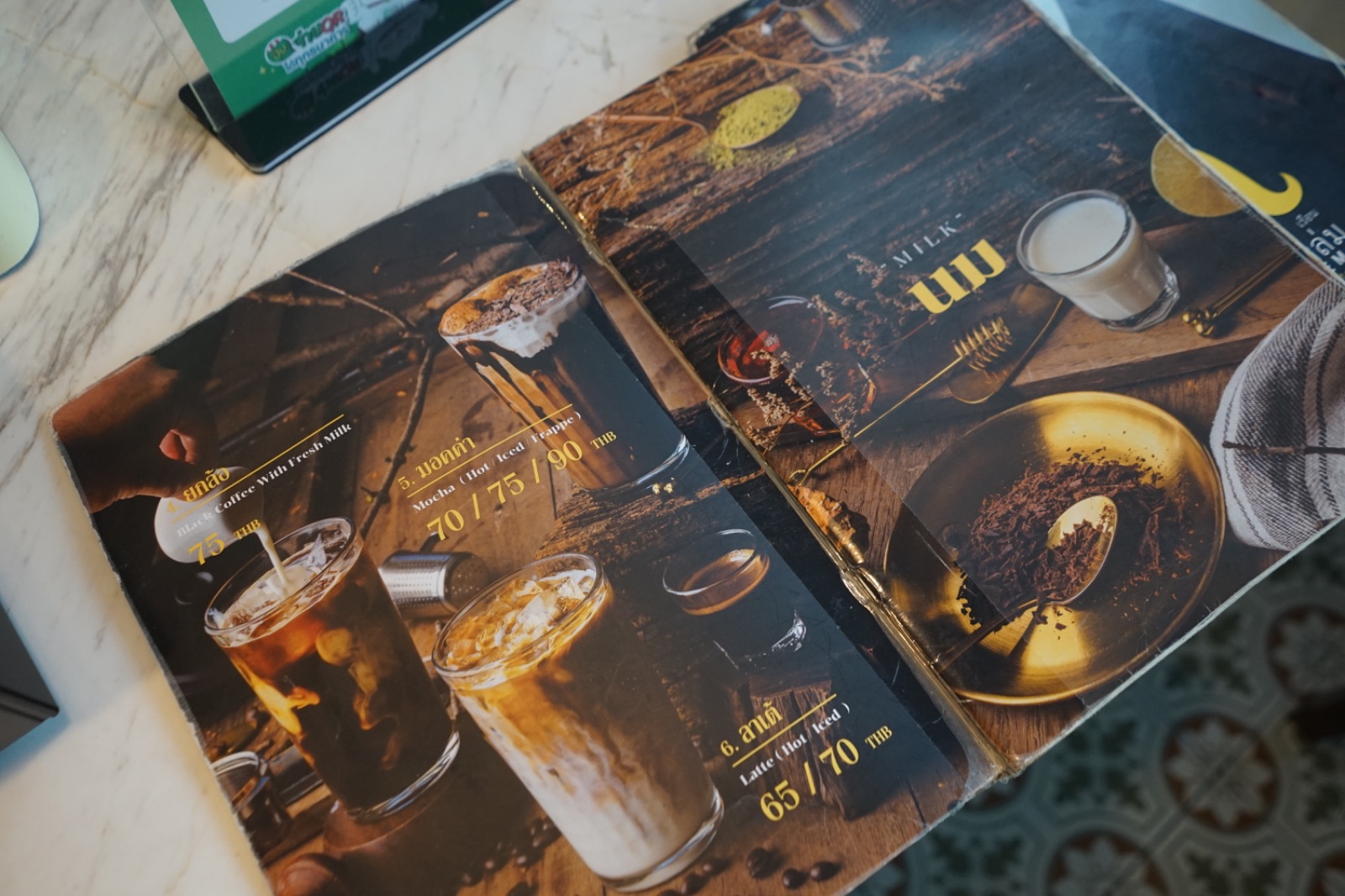 จันทร์แหล่ม menu image 1