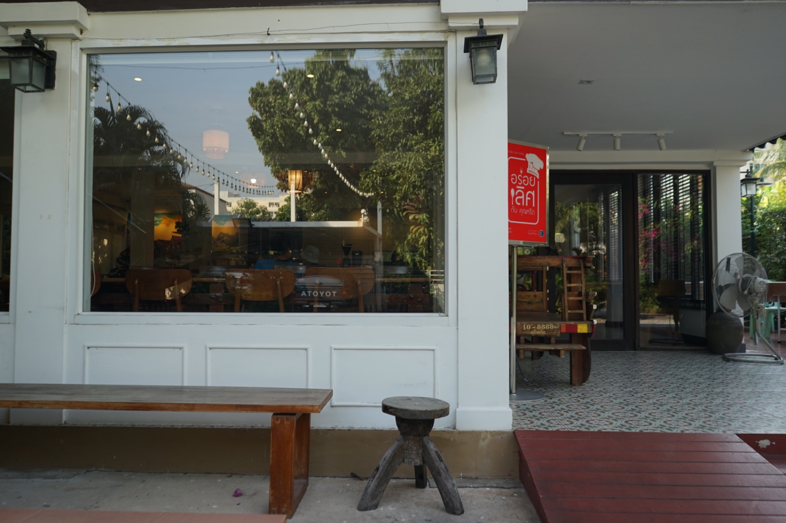 จันทร์แหล่ม hero image 4