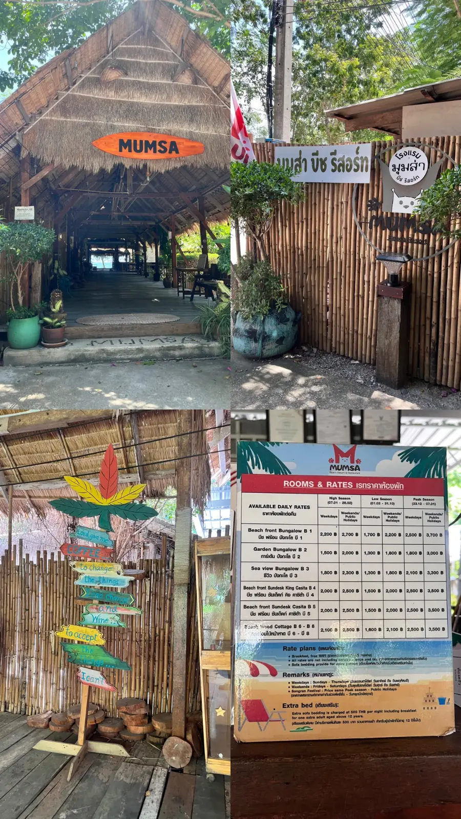 Mumsa Beach Resort & Restaurant other image 1